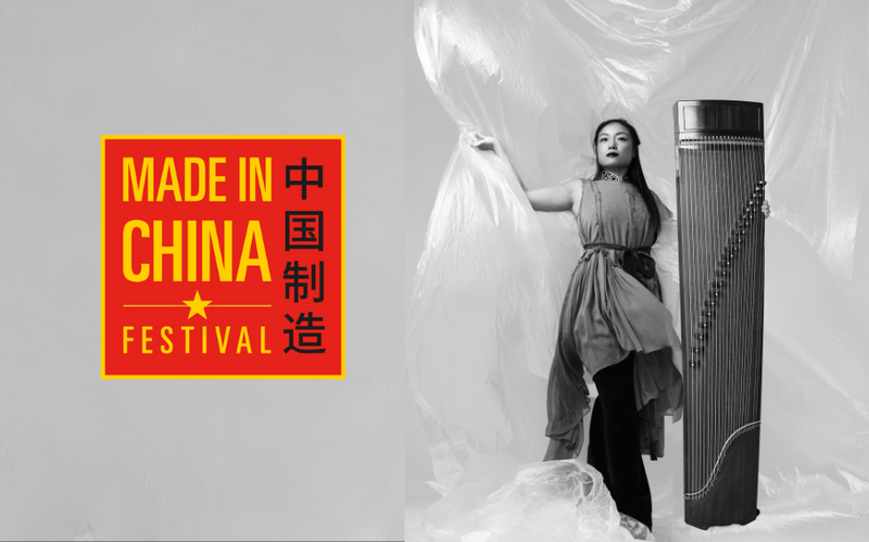 Maak kennis met Wu Fei ✨ Premières op het Made in China Festival